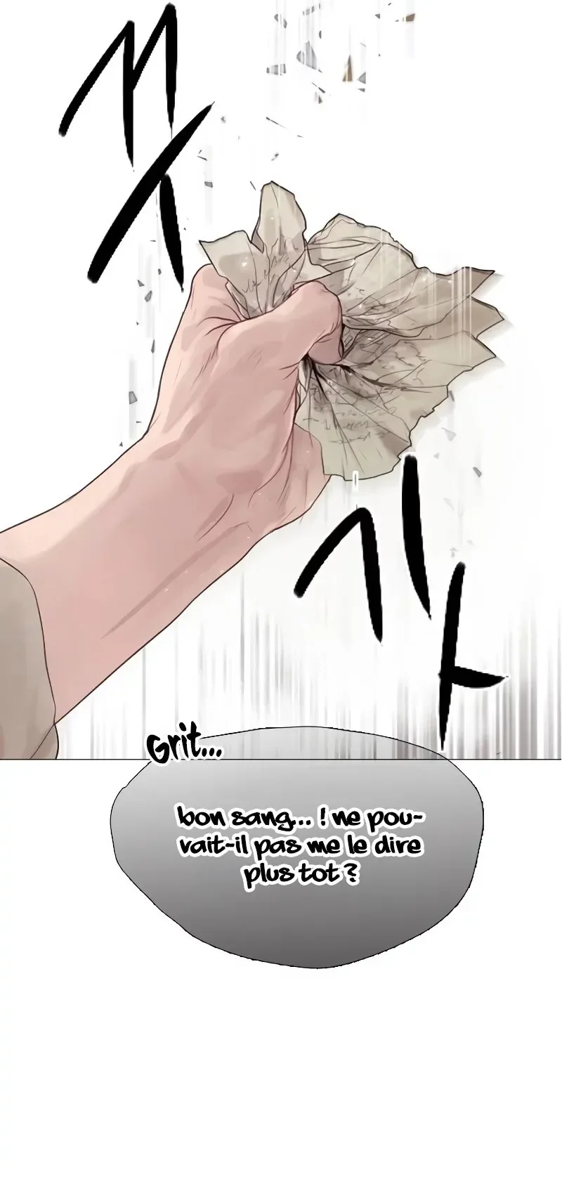 Page 14 / 24