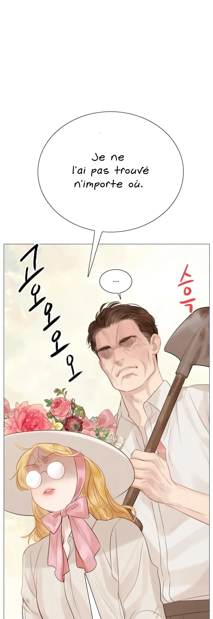 Page 26 / 28