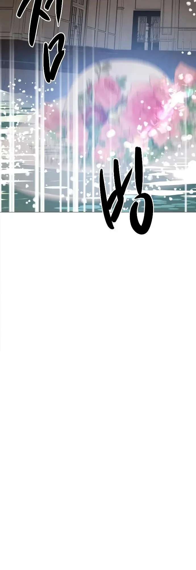 Page 20 / 41