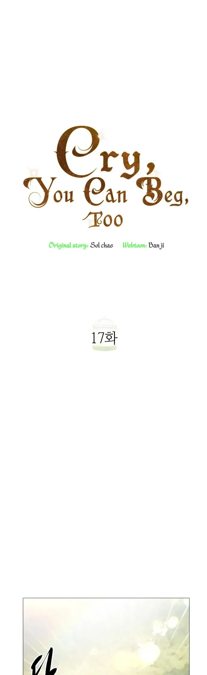 Page 21 / 41