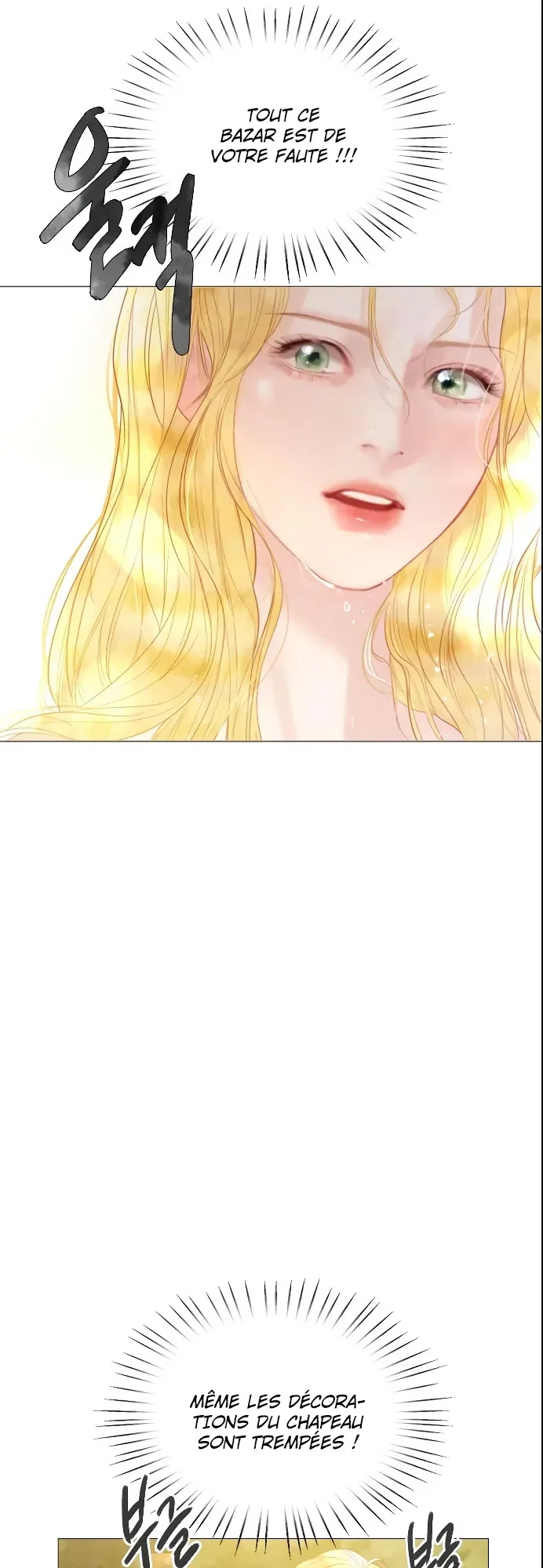 Page 22 / 42
