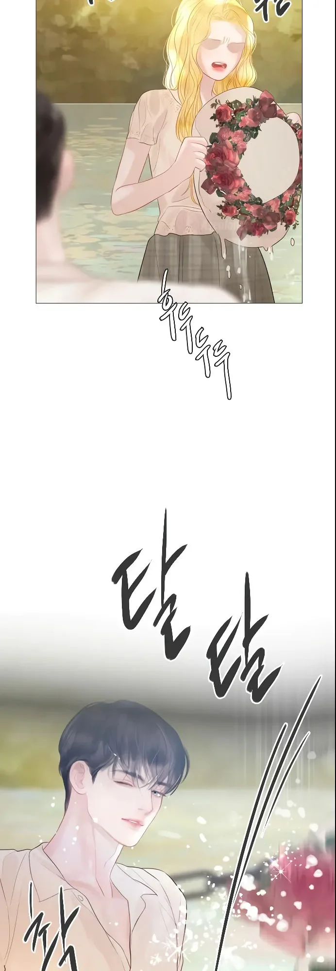 Page 23 / 42