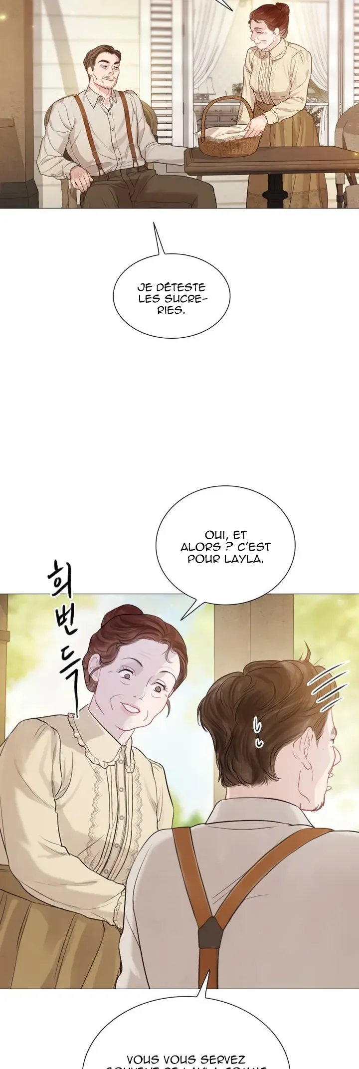 Page 16 / 61