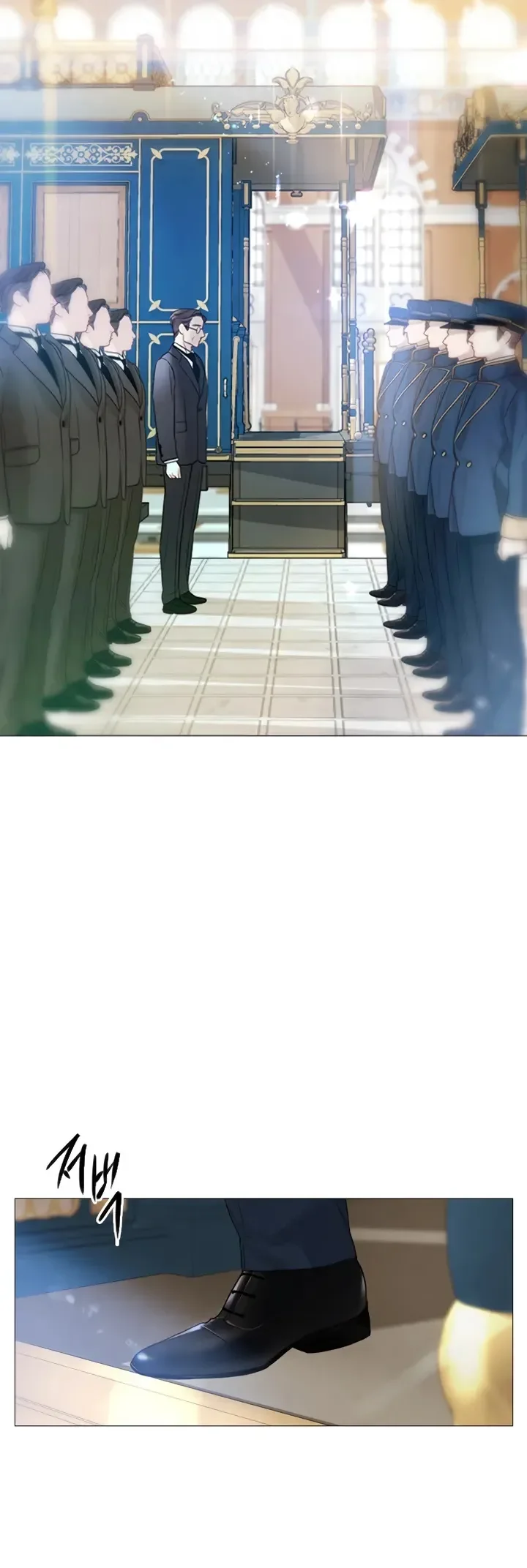 Page 52 / 61