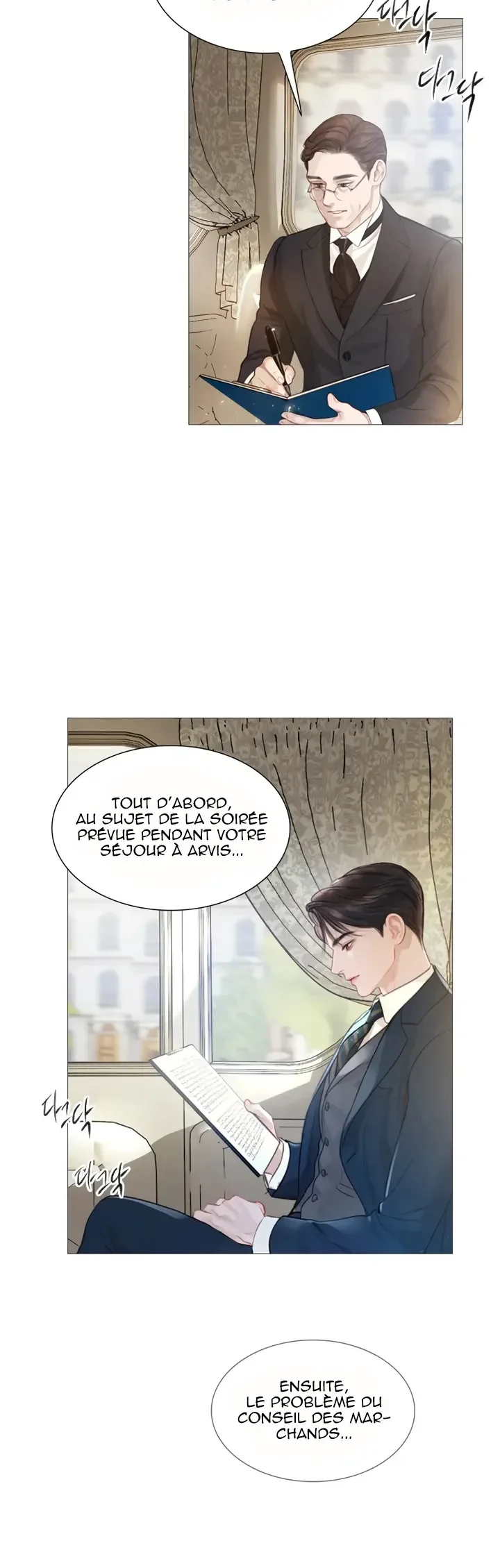 Page 2 / 52