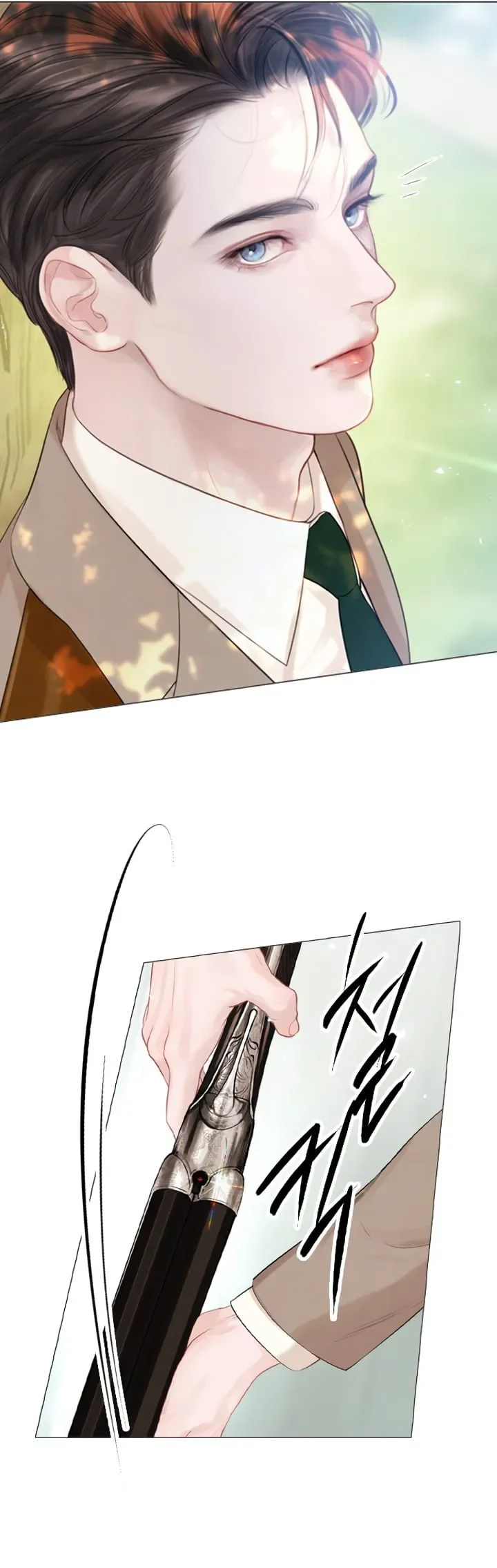 Page 50 / 52