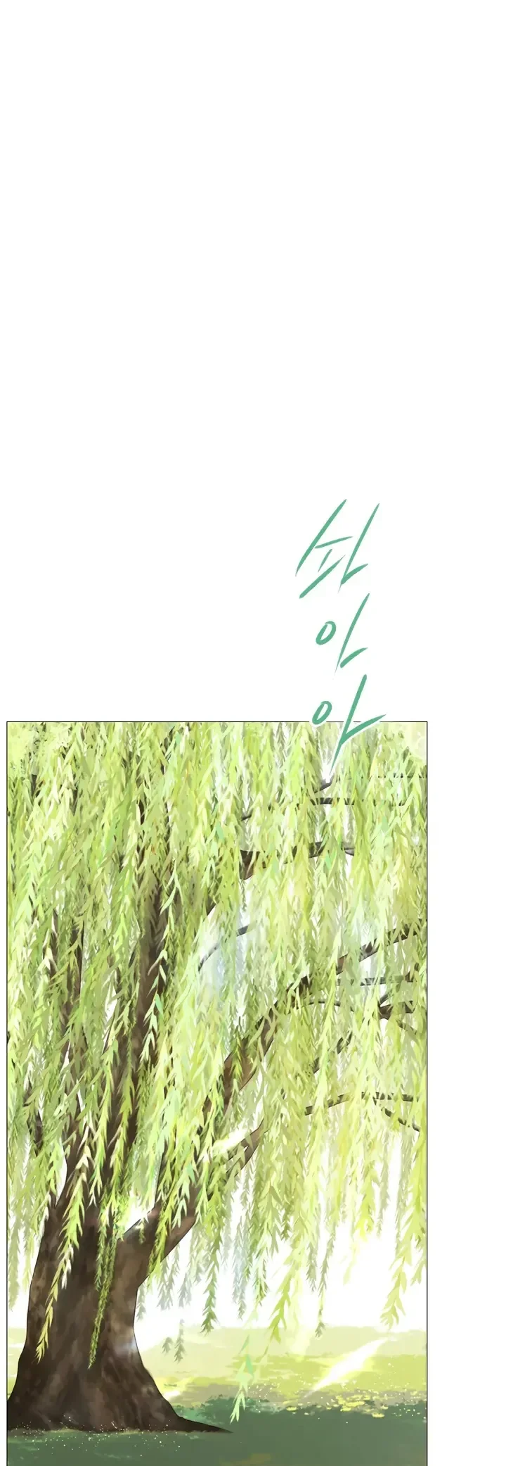 Page 24 / 47