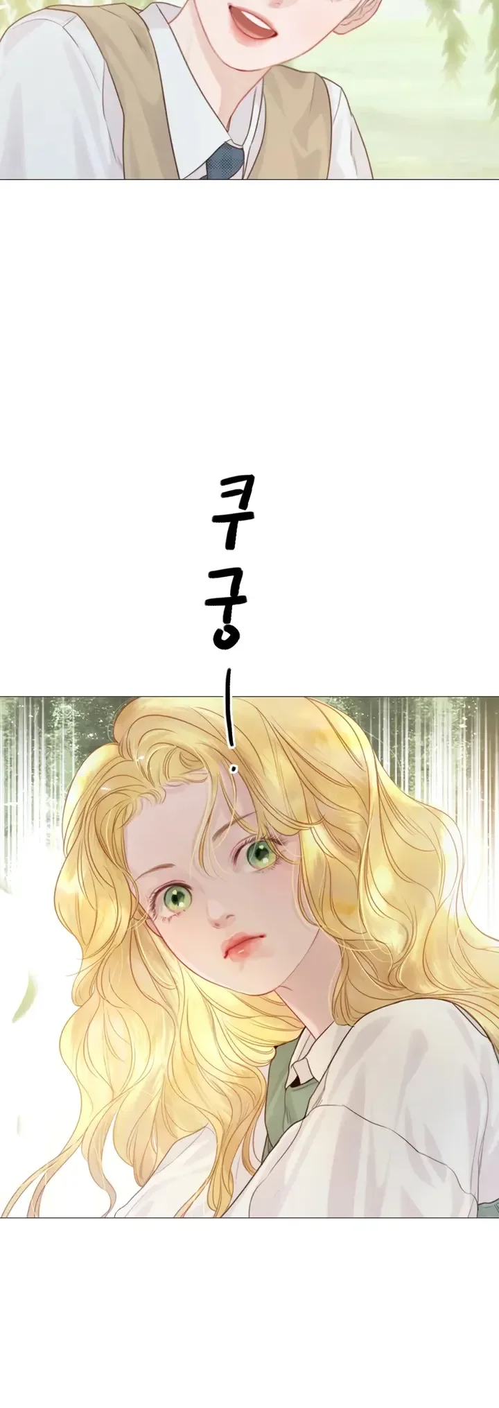 Page 40 / 47