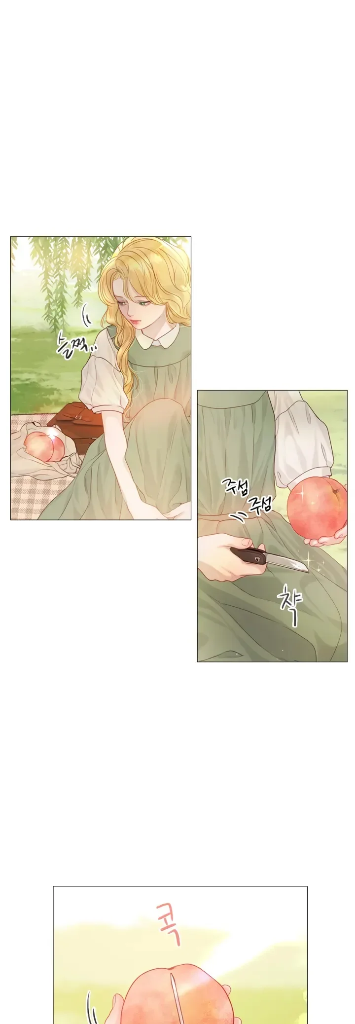 Page 45 / 47