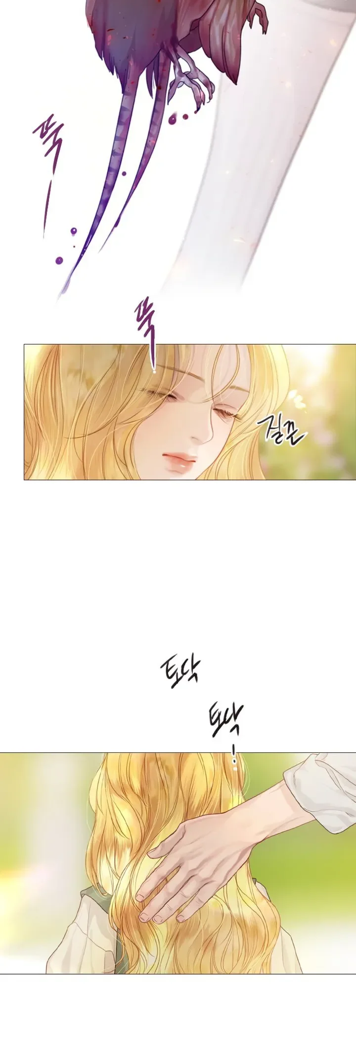 Page 16 / 46