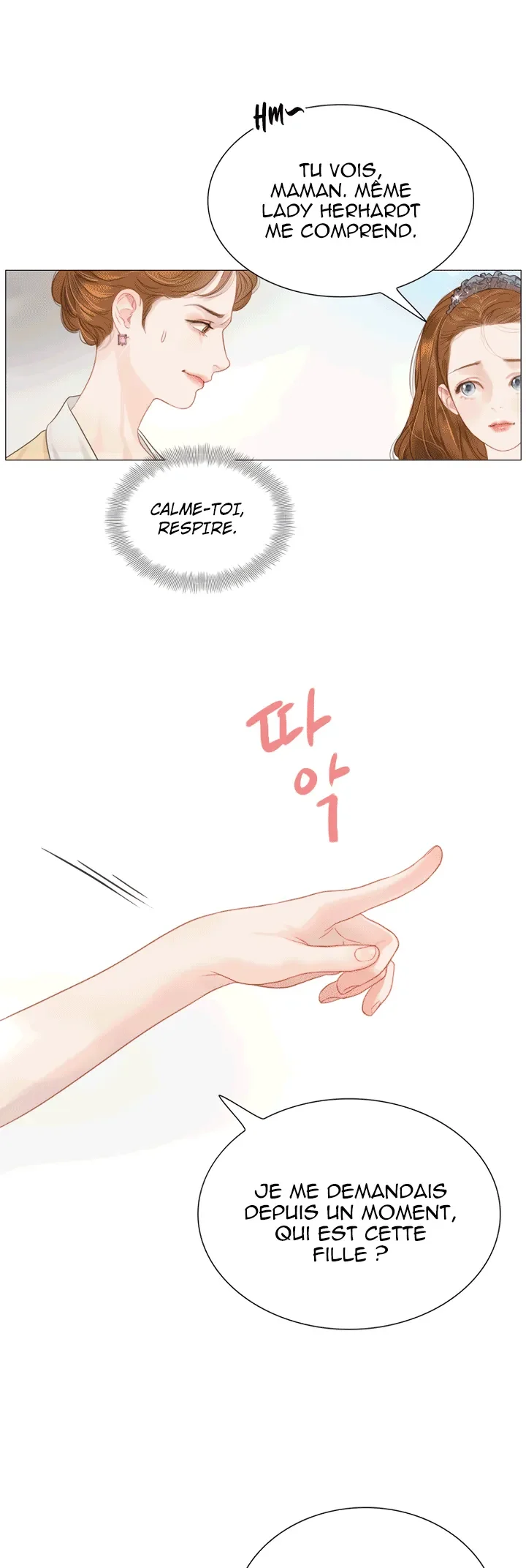 Page 24 / 46