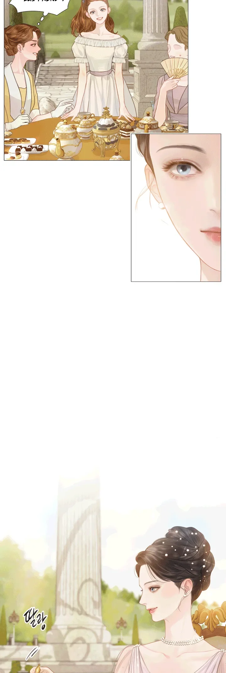 Page 27 / 46