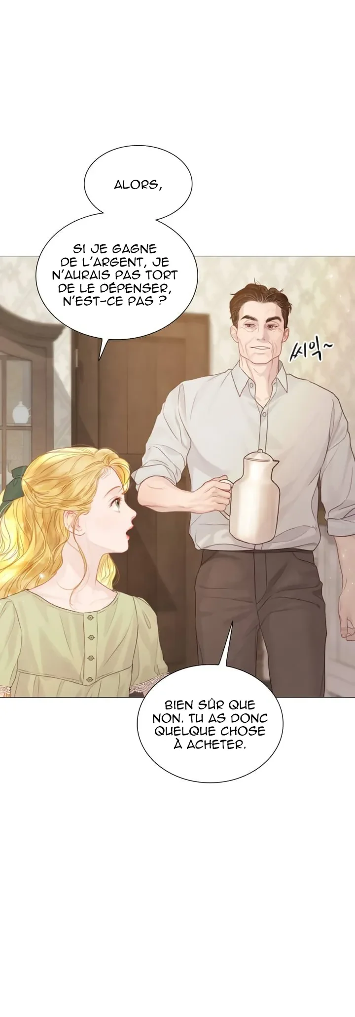 Page 24 / 44