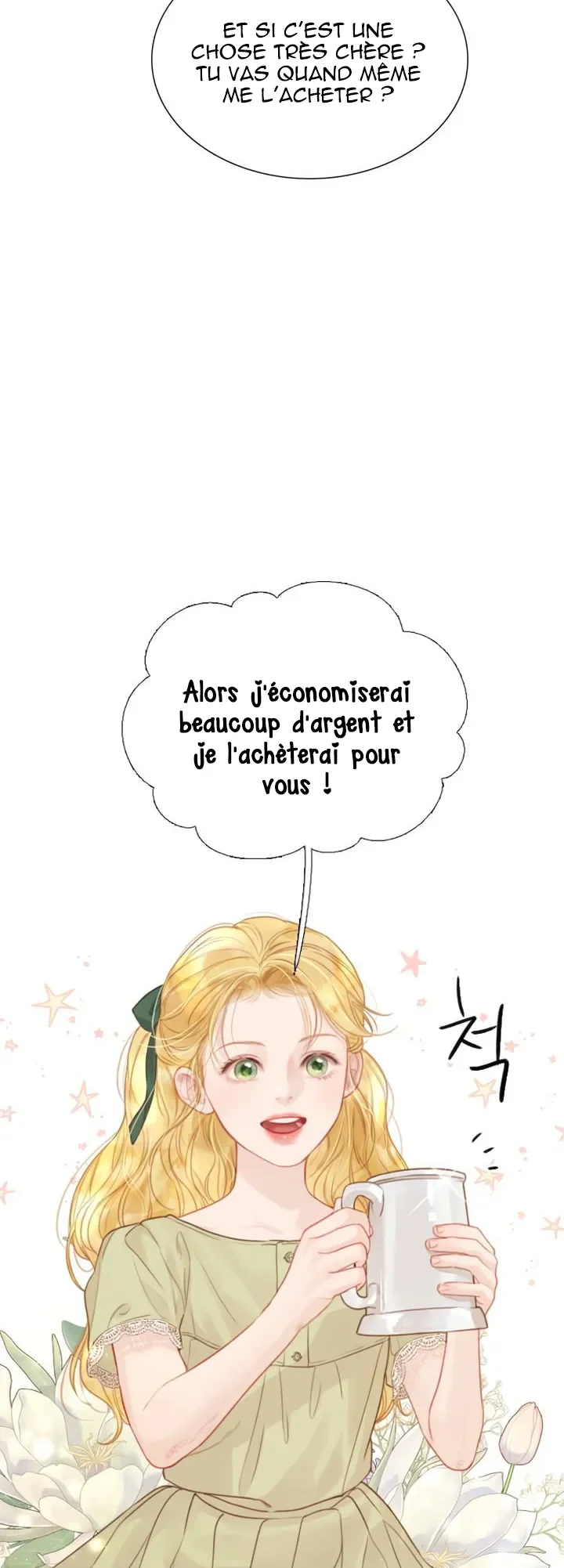 Page 27 / 44