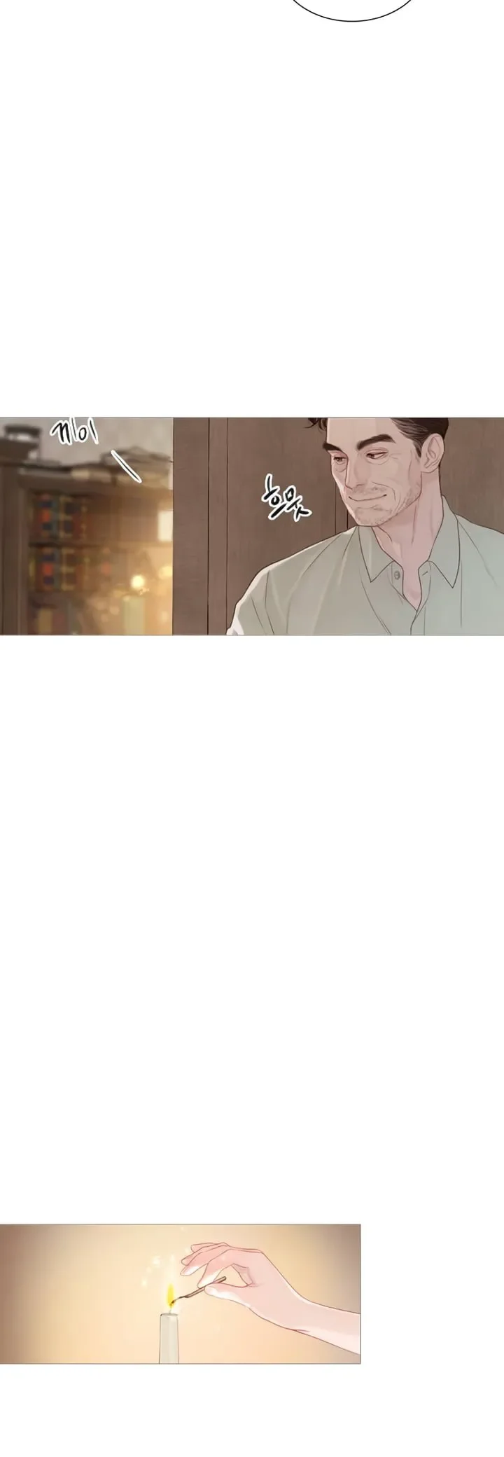 Page 16 / 34