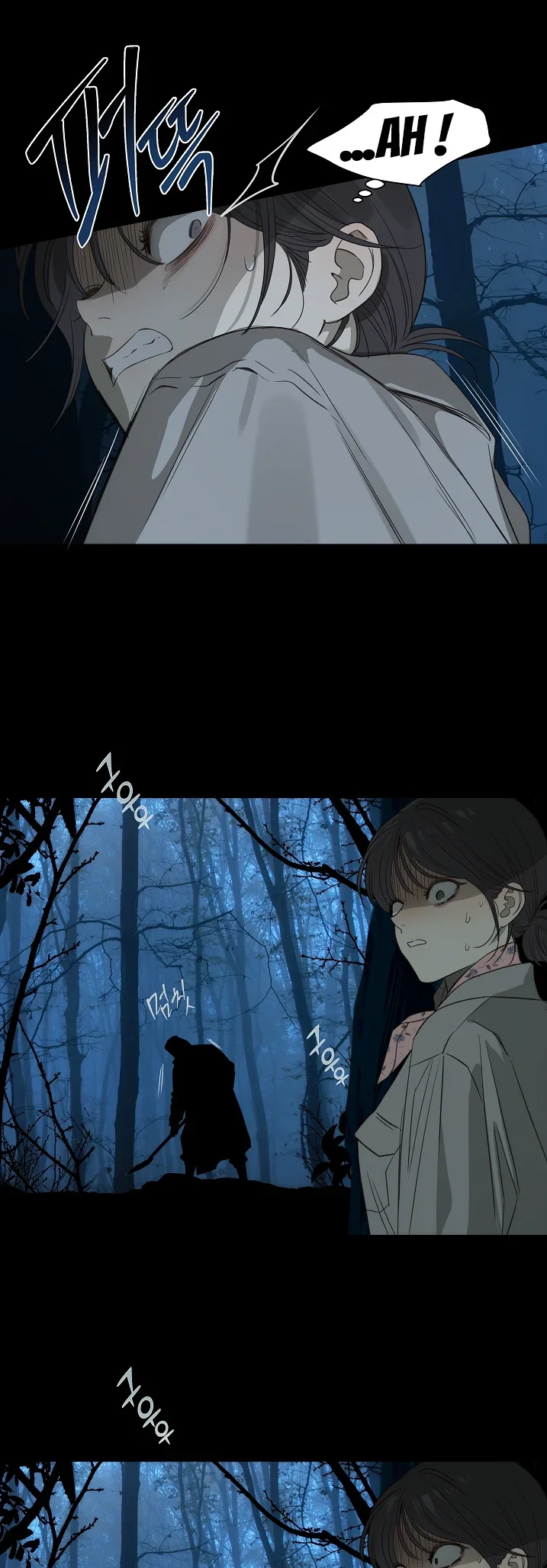 Page 19 / 54