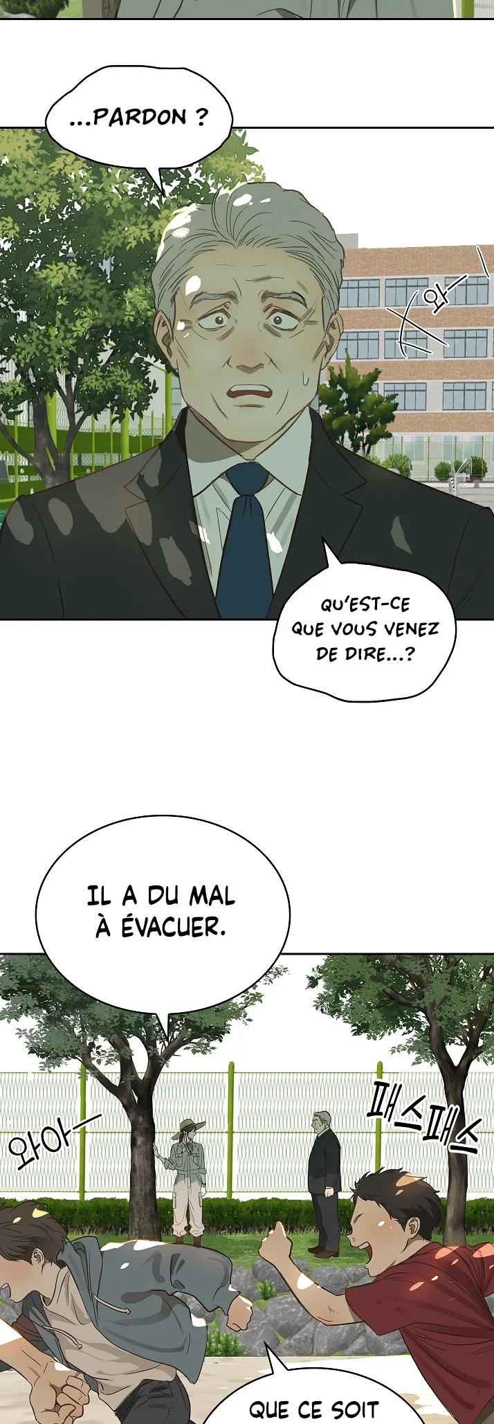 Page 29 / 54