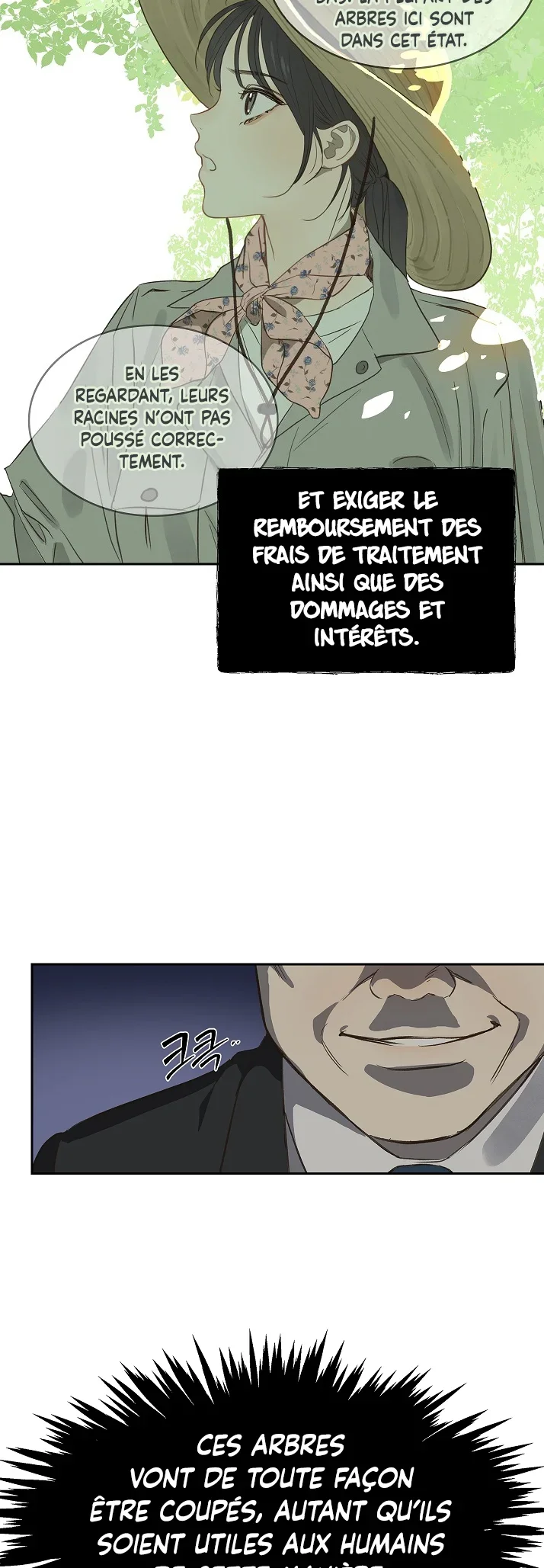 Page 33 / 54