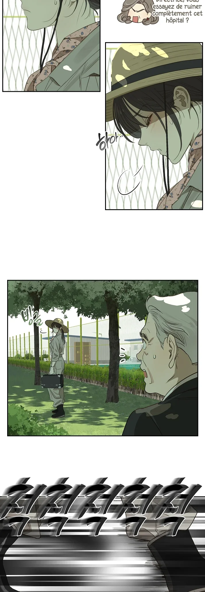 Page 41 / 54