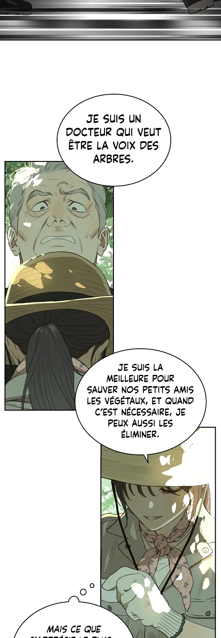 Page 42 / 54