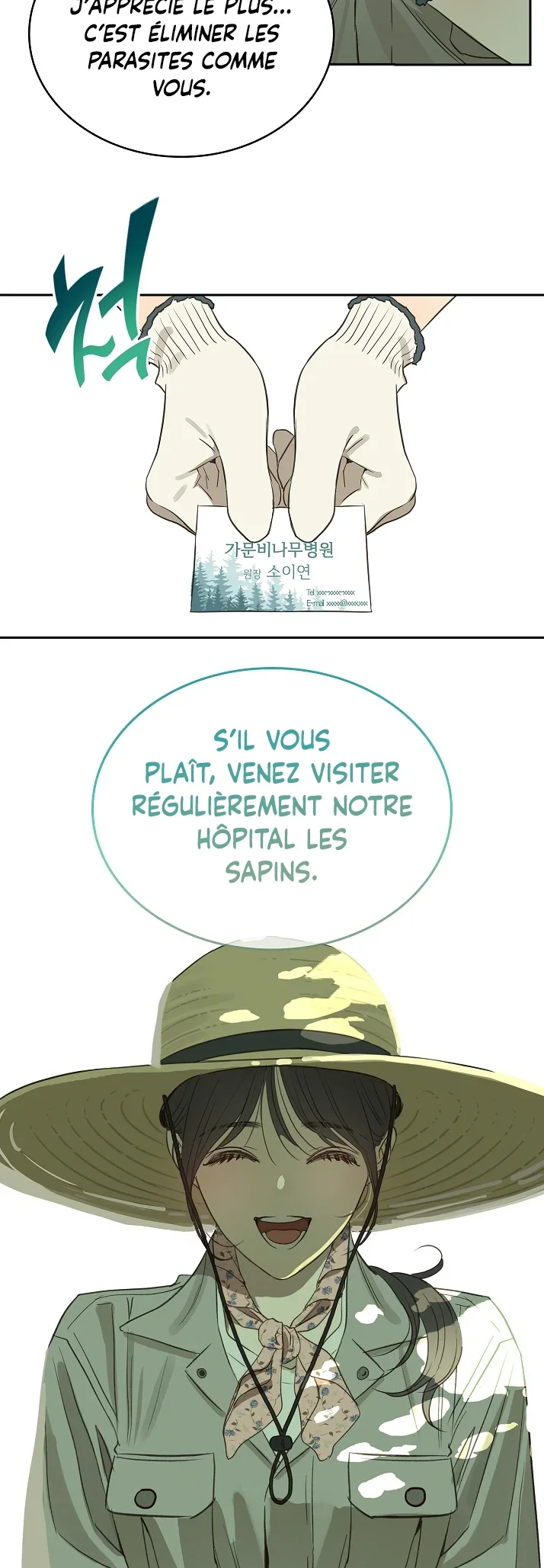 Page 43 / 54