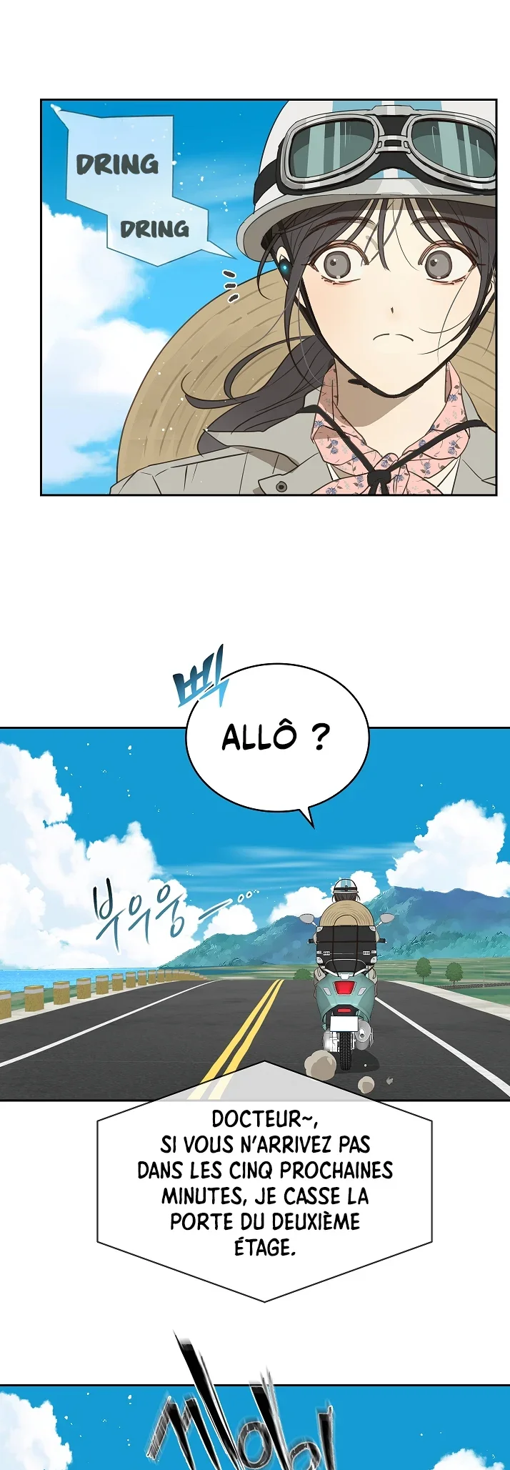 Page 46 / 54
