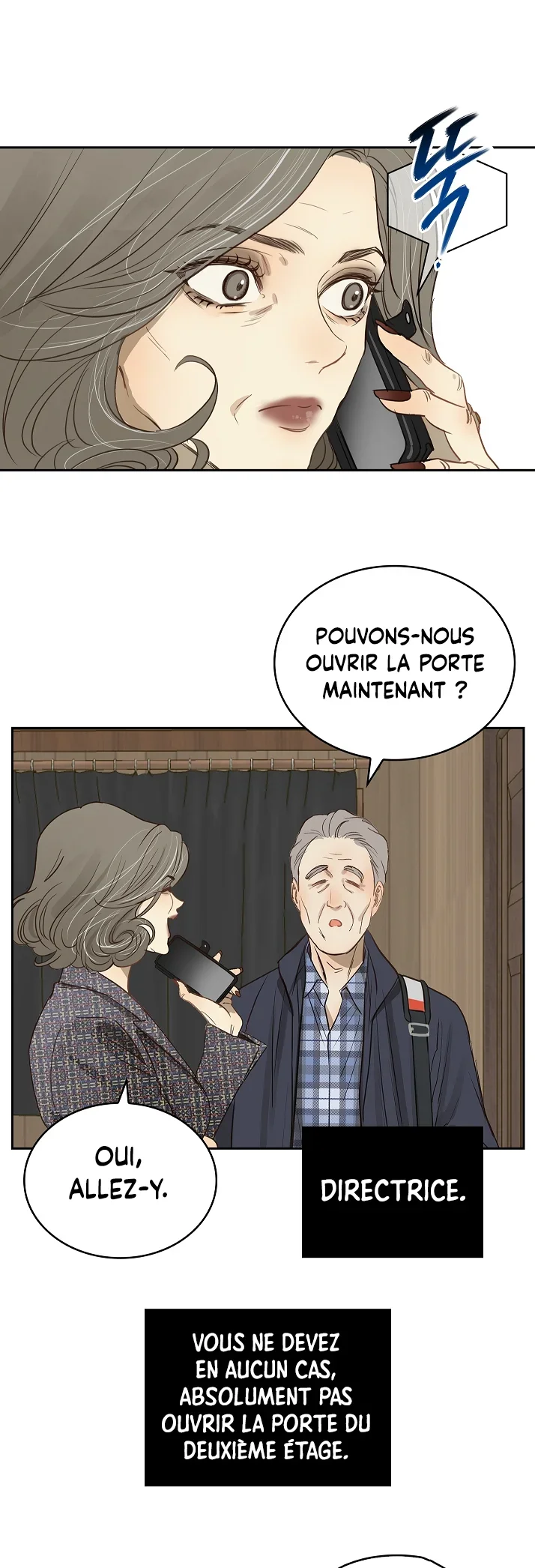 Page 51 / 54