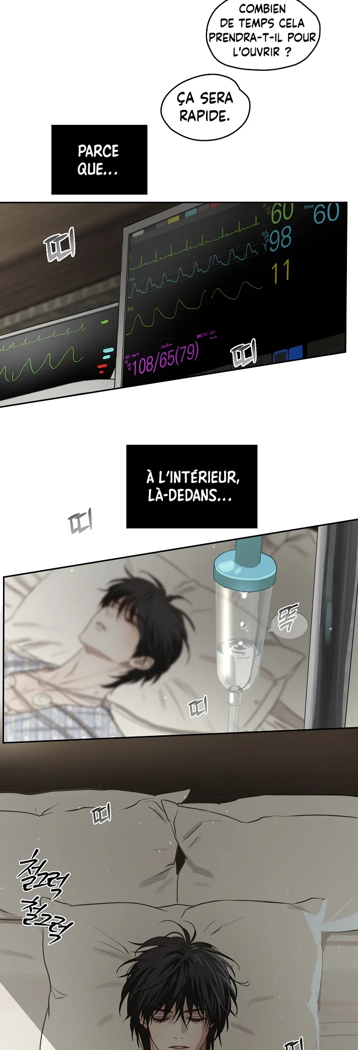 Page 52 / 54