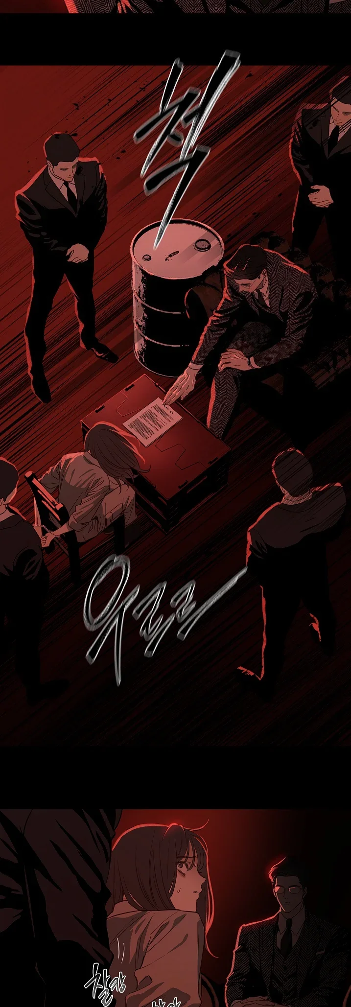 Page 20 / 39