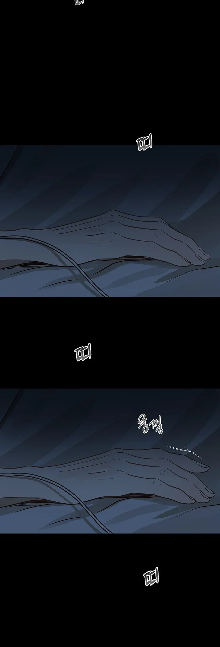 Page 38 / 39