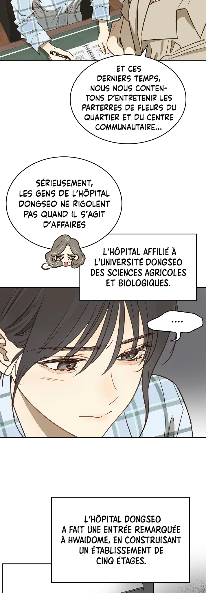 Page 7 / 27