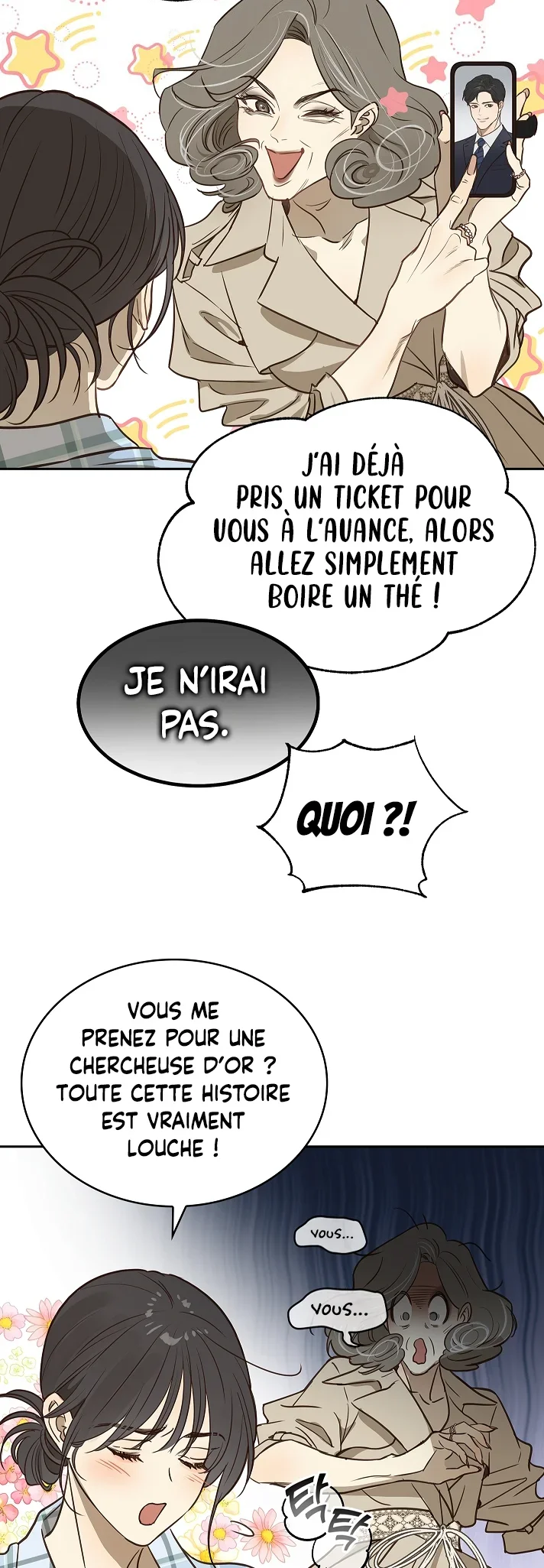 Page 11 / 27