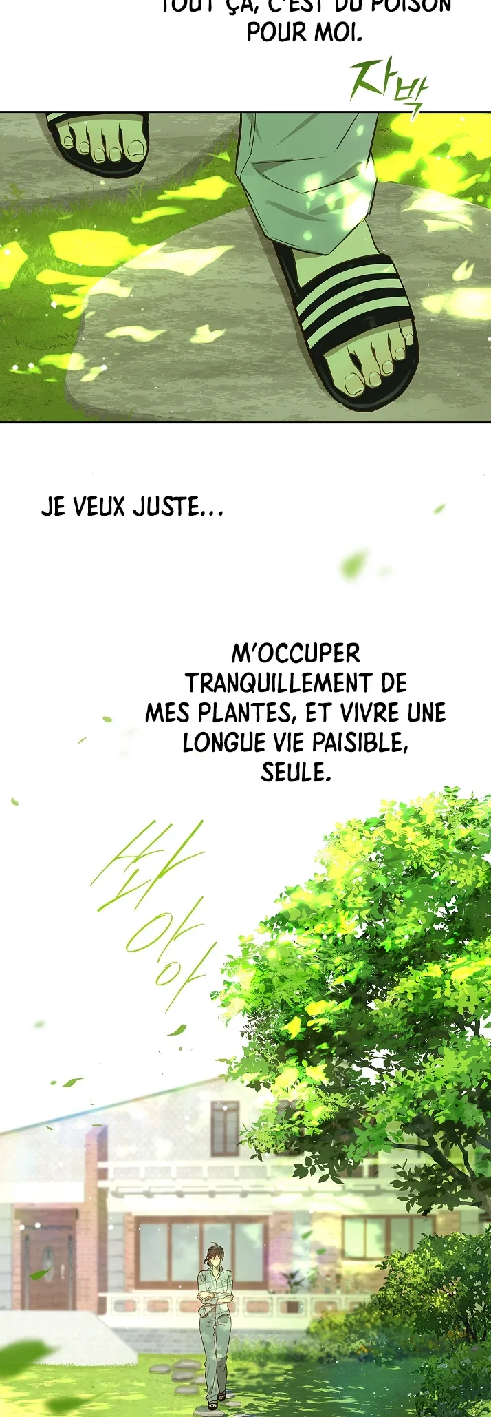 Page 17 / 27