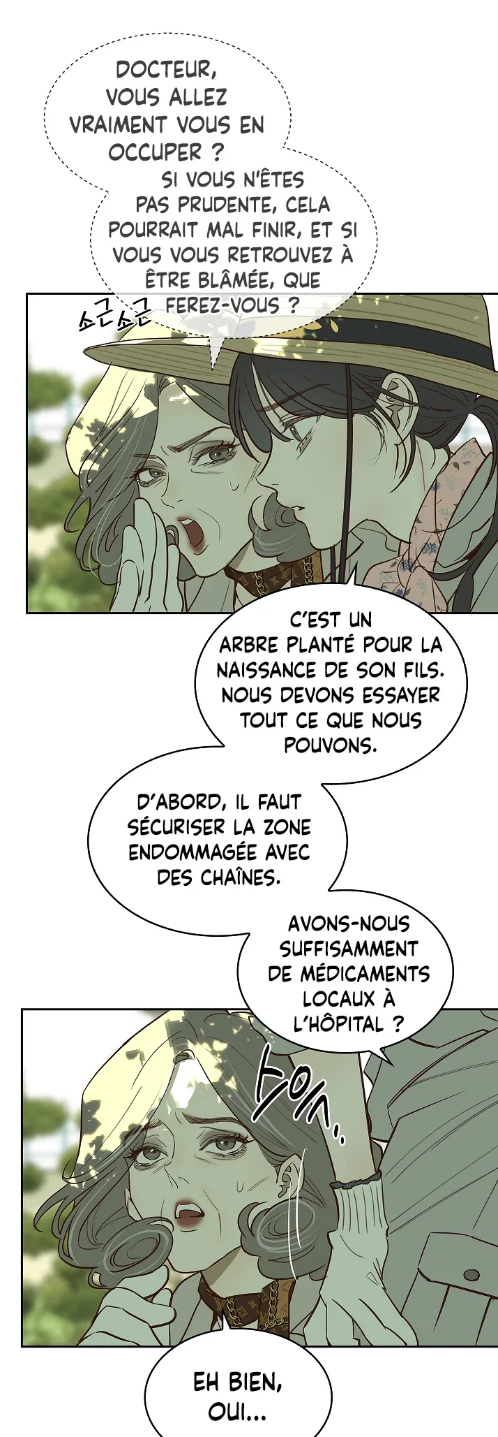 Page 34 / 49