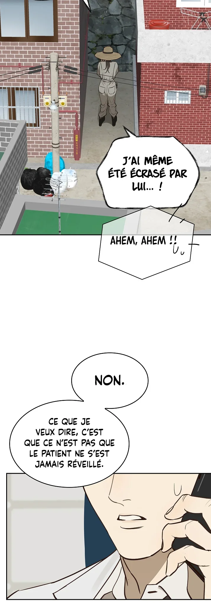 Page 37 / 49