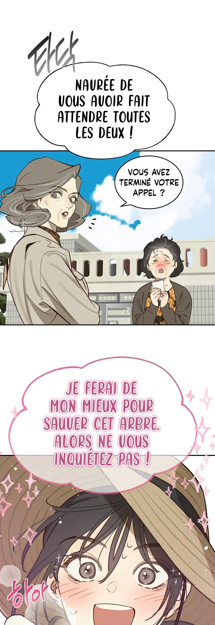 Page 45 / 49