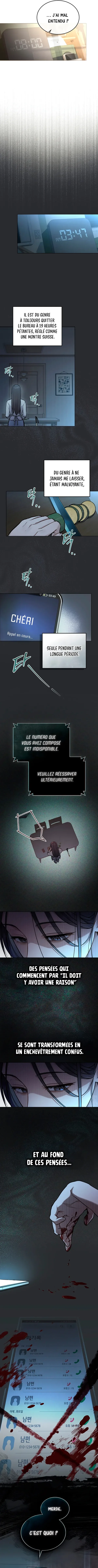 Page 7 / 9