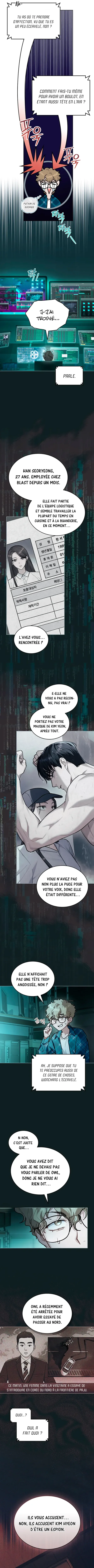 Page 7 / 9