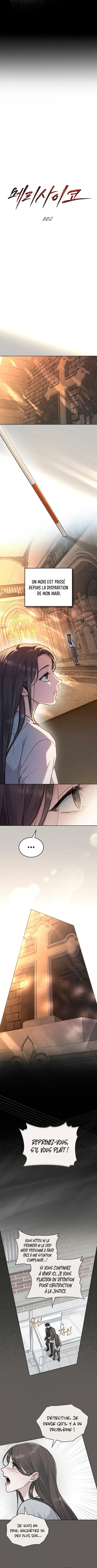 Page 5 / 10