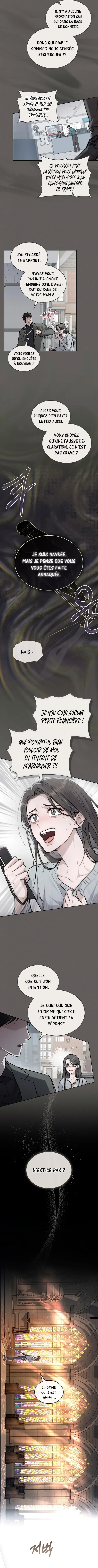 Page 6 / 10
