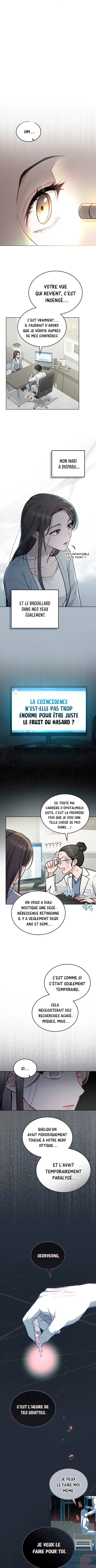 Page 2 / 10