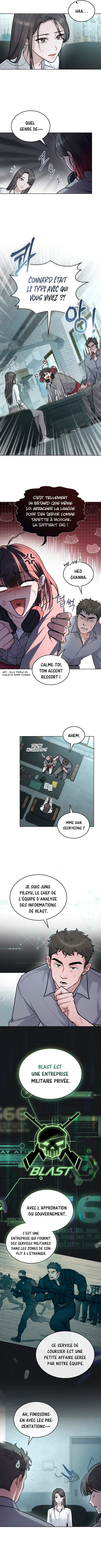 Page 6 / 10