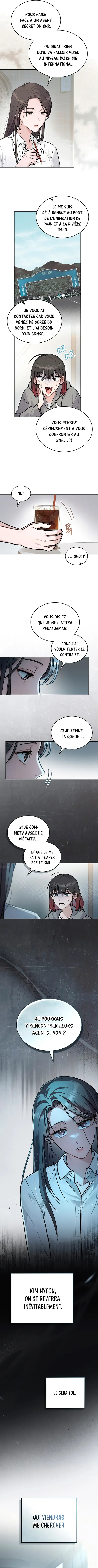 Page 7 / 8