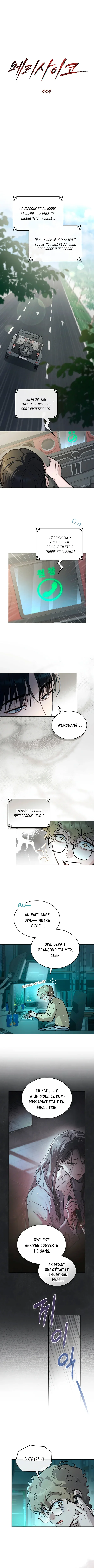 Page 3 / 8