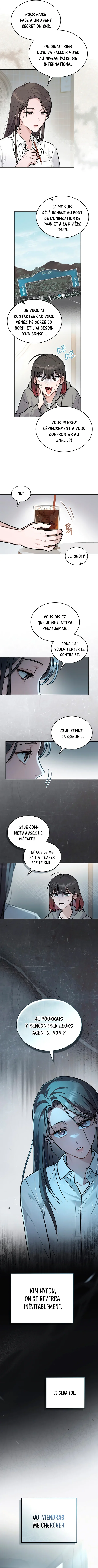 Page 7 / 8