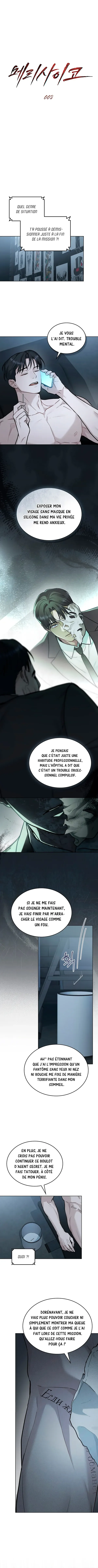 Page 3 / 9