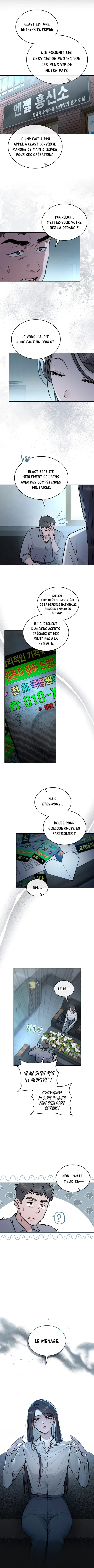 Page 6 / 8
